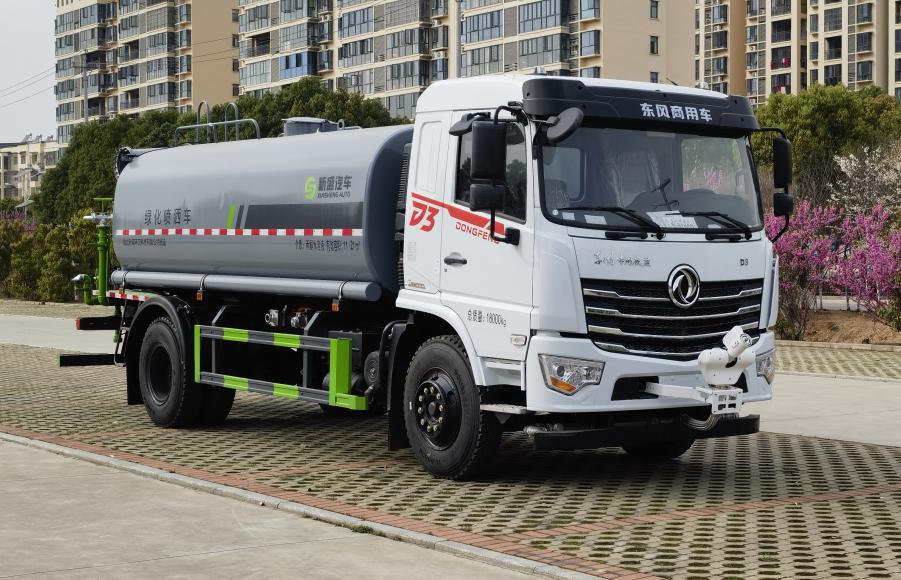 元年牌XSH5181GPSE6型绿化喷洒车
