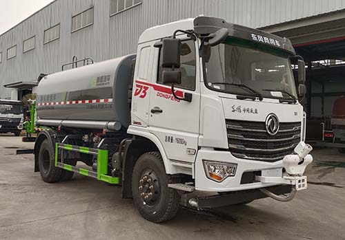 元年牌XSH5161GPSE6型绿化喷洒车