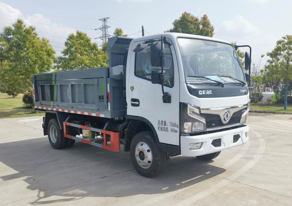 元年牌XSH5070ZLJE6型自卸式垃圾车