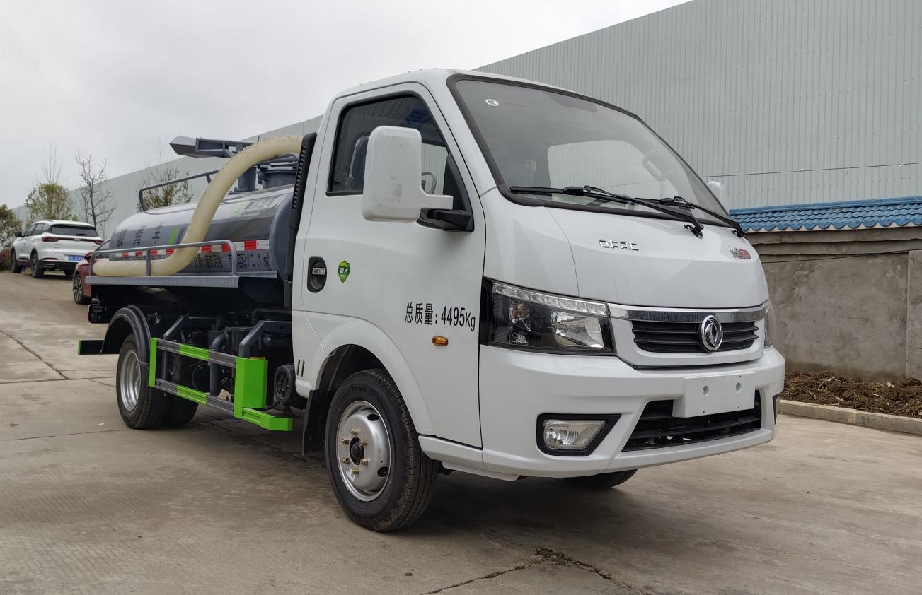元年牌XSH5040GXEE6型吸粪车