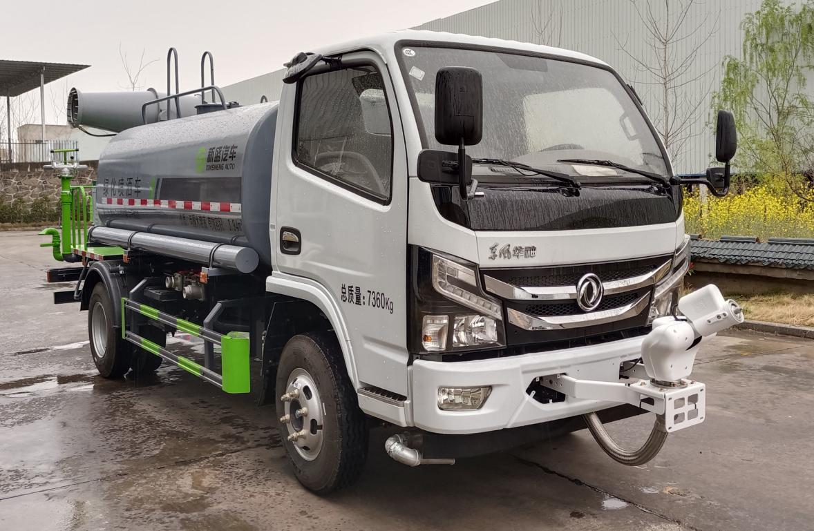 元年牌XSH5070GPSE6型绿化喷洒车