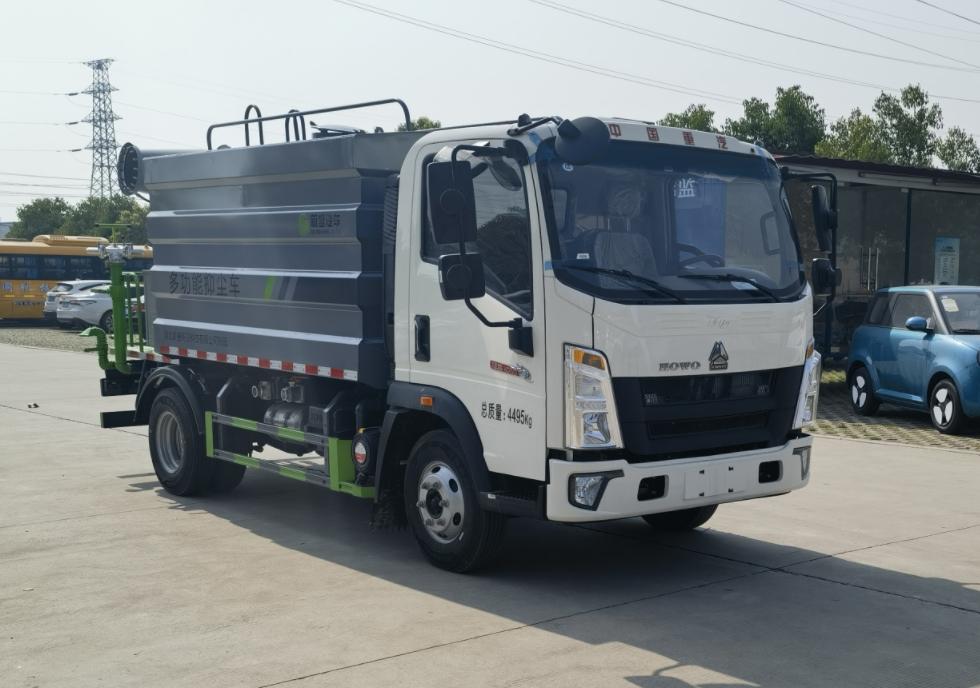 元年牌XSH5040TDYZ6型多功能抑尘车